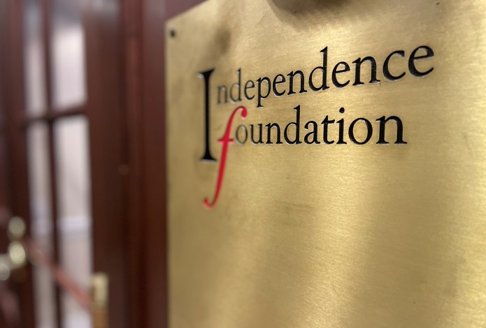 Front door to Independence Foundation